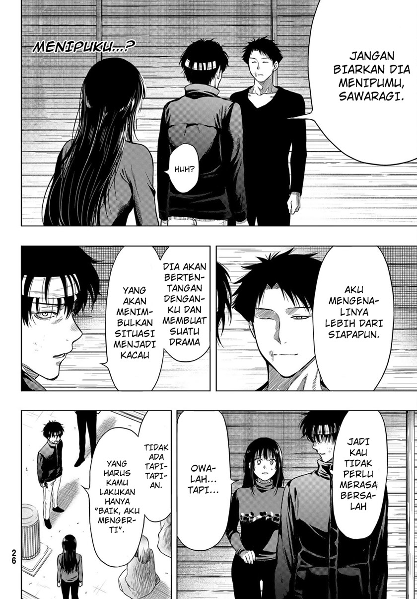 Tomodachi Game Chapter 99 - halaman 16