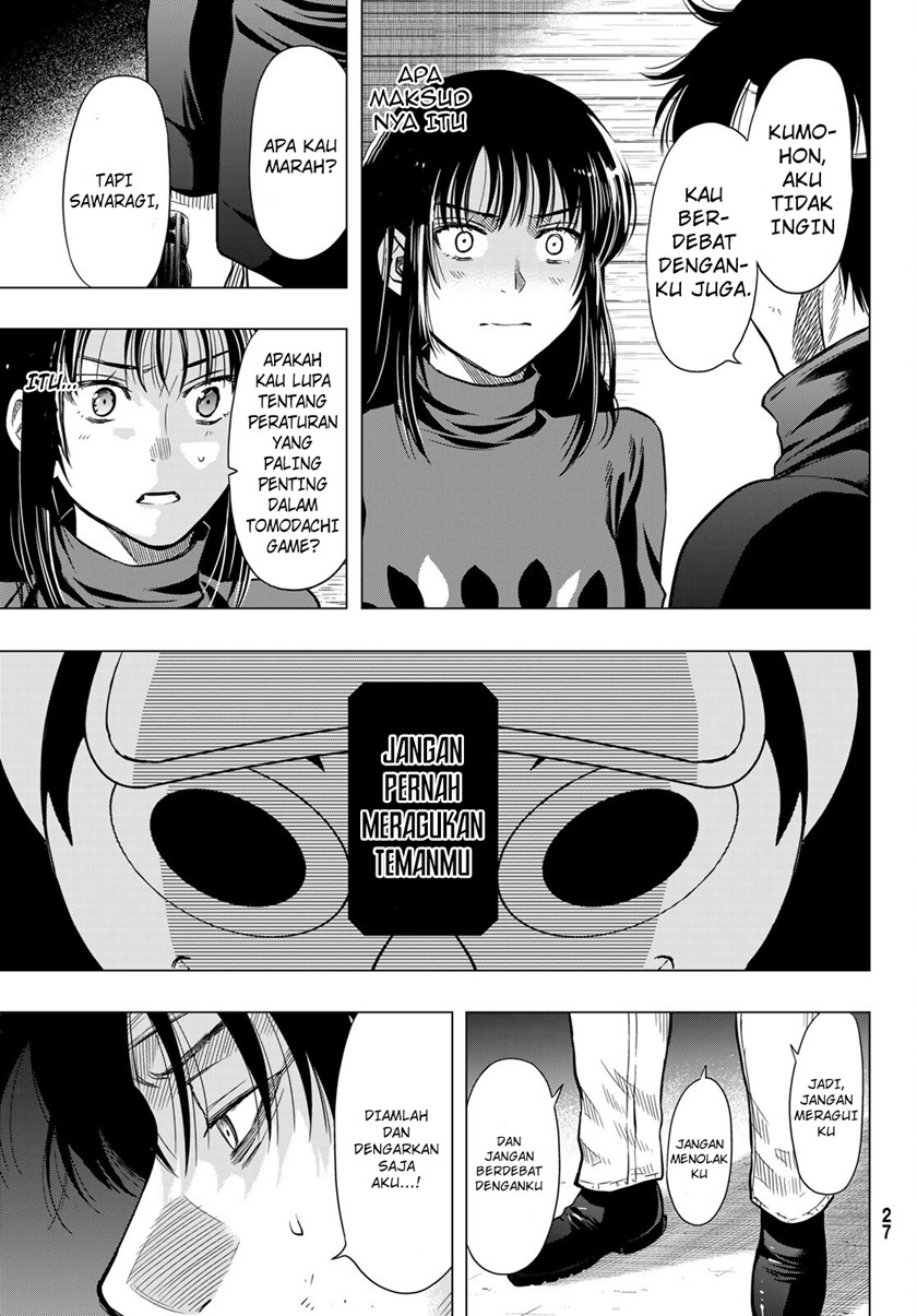 Tomodachi Game Chapter 99 - halaman 17