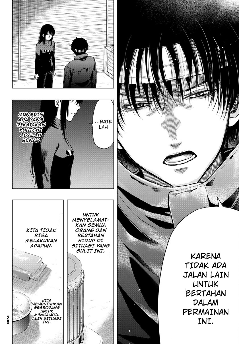 Tomodachi Game Chapter 99 - halaman 18