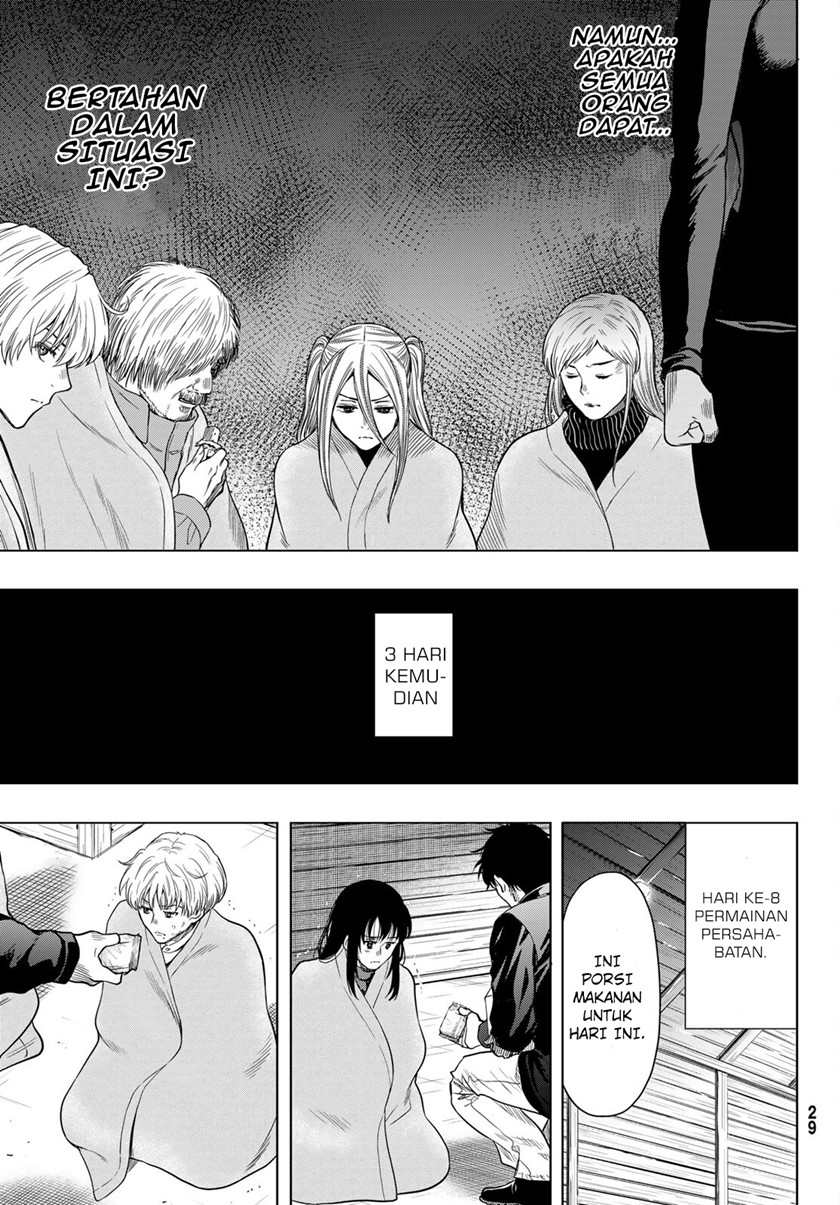 Tomodachi Game Chapter 99 - halaman 19