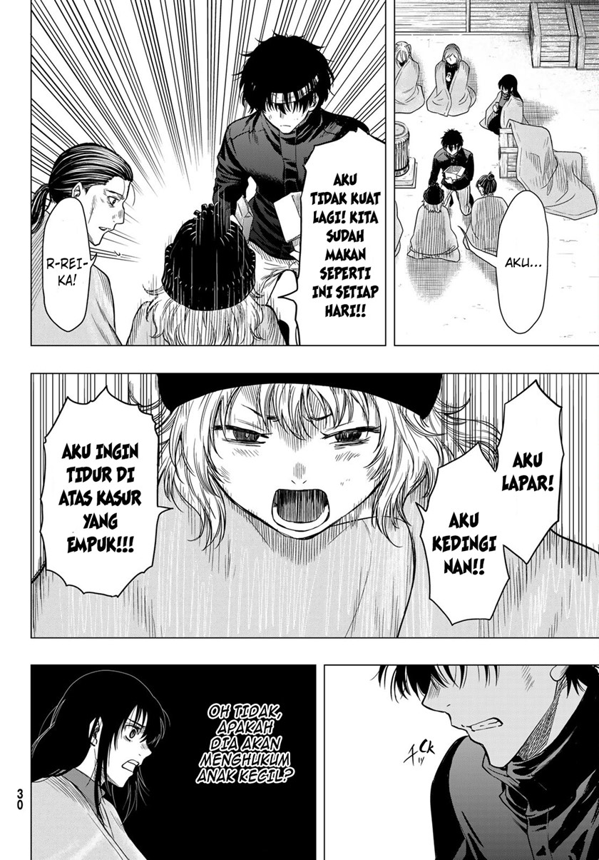 Tomodachi Game Chapter 99 - halaman 20