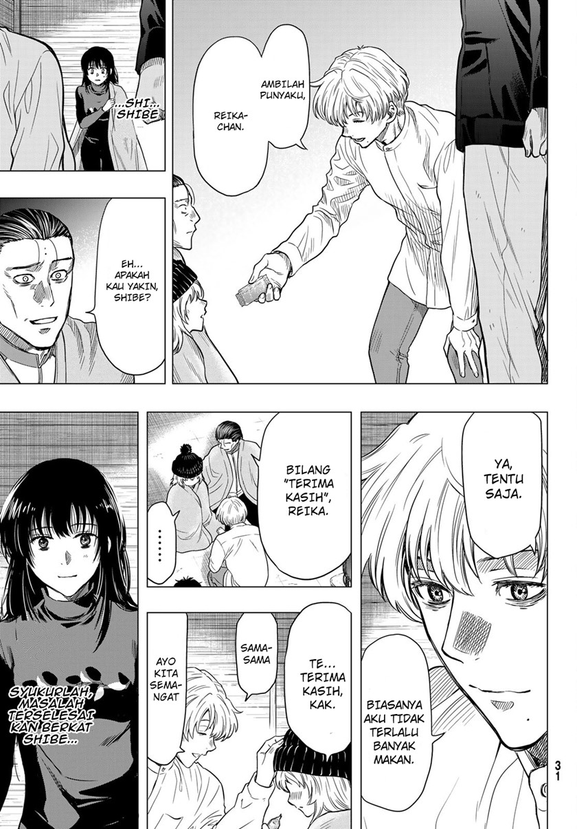 Tomodachi Game Chapter 99 - halaman 21