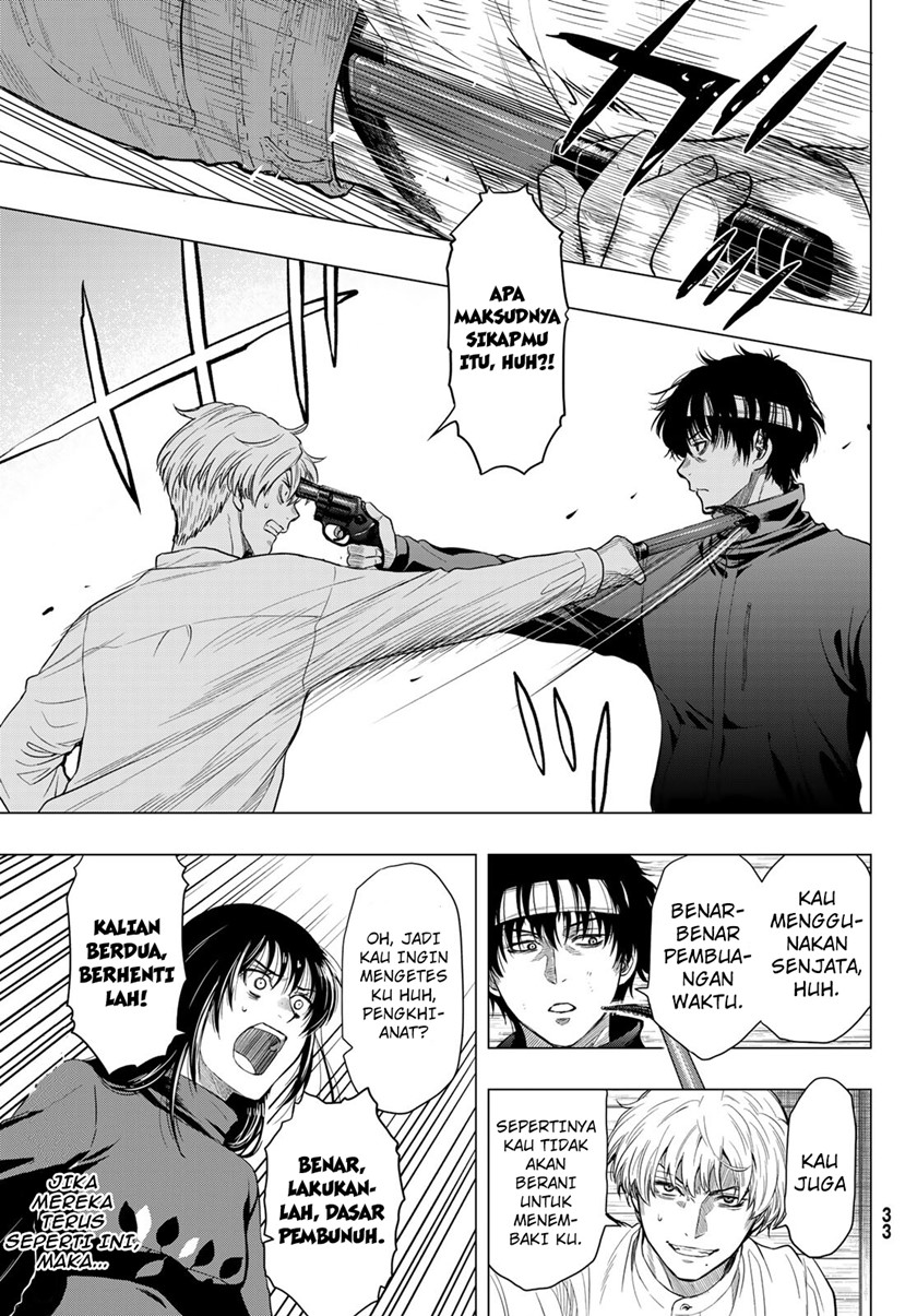 Tomodachi Game Chapter 99 - halaman 23