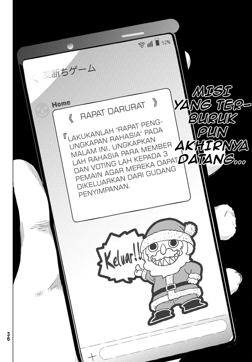 Tomodachi Game Chapter 99 - halaman 26