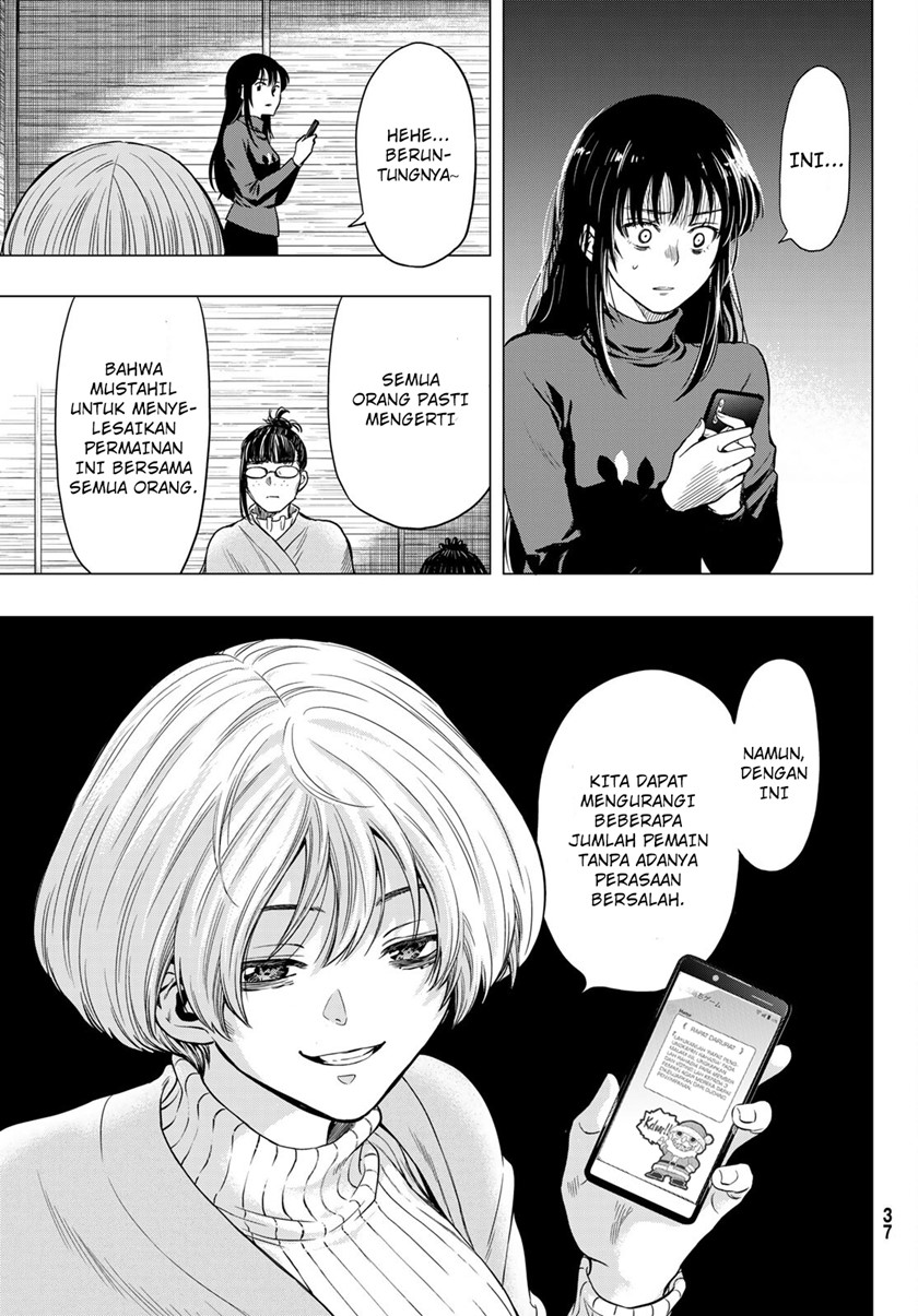 Tomodachi Game Chapter 99 - halaman 27
