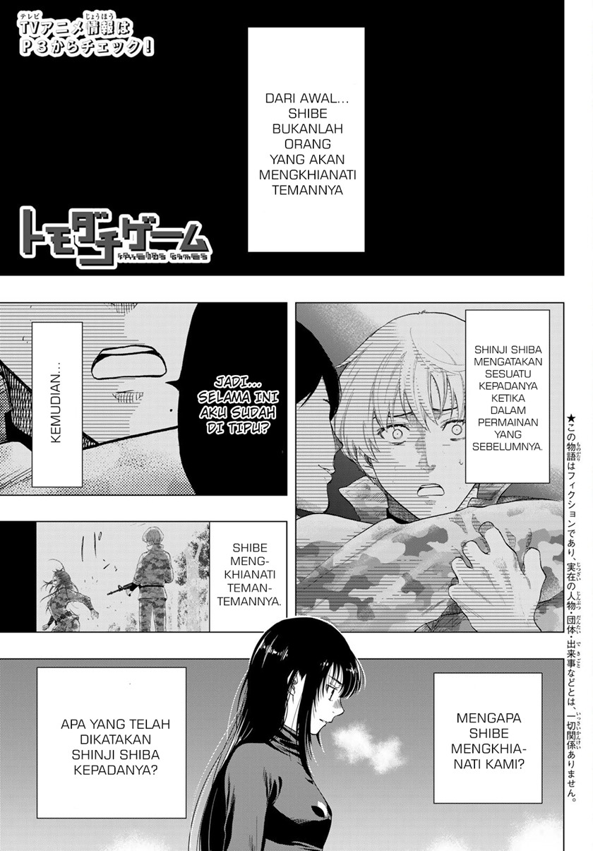 Tomodachi Game Chapter 99 - halaman 3