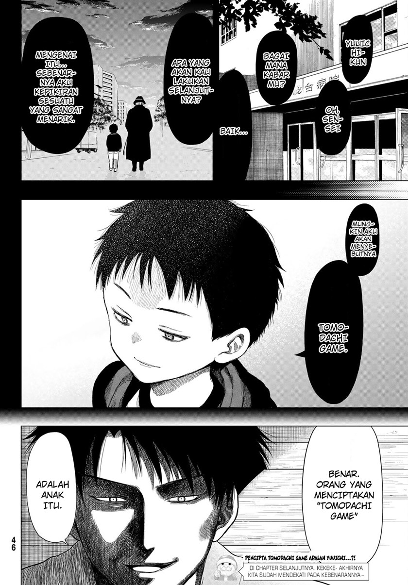 Tomodachi Game Chapter 99 - halaman 36