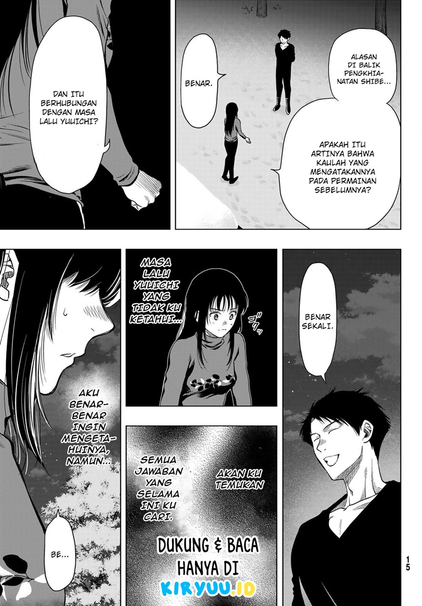 Tomodachi Game Chapter 99 - halaman 5