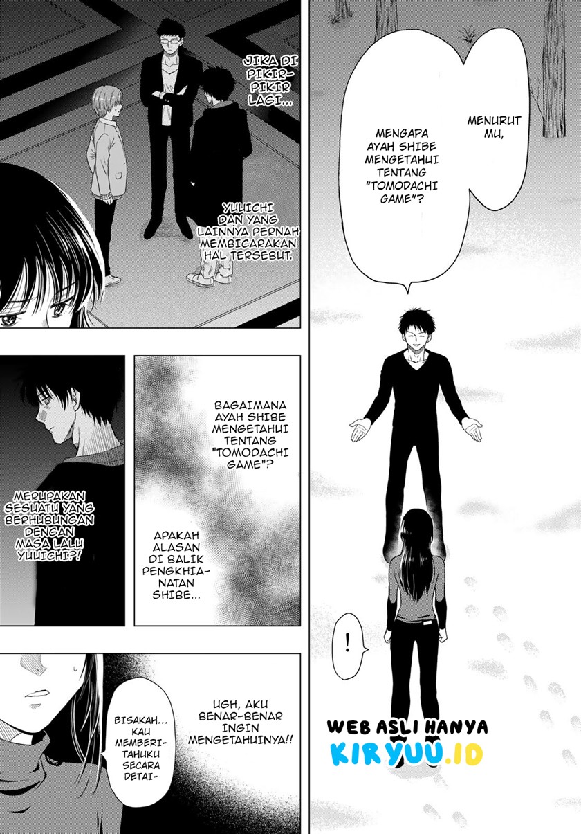 Tomodachi Game Chapter 99 - halaman 7