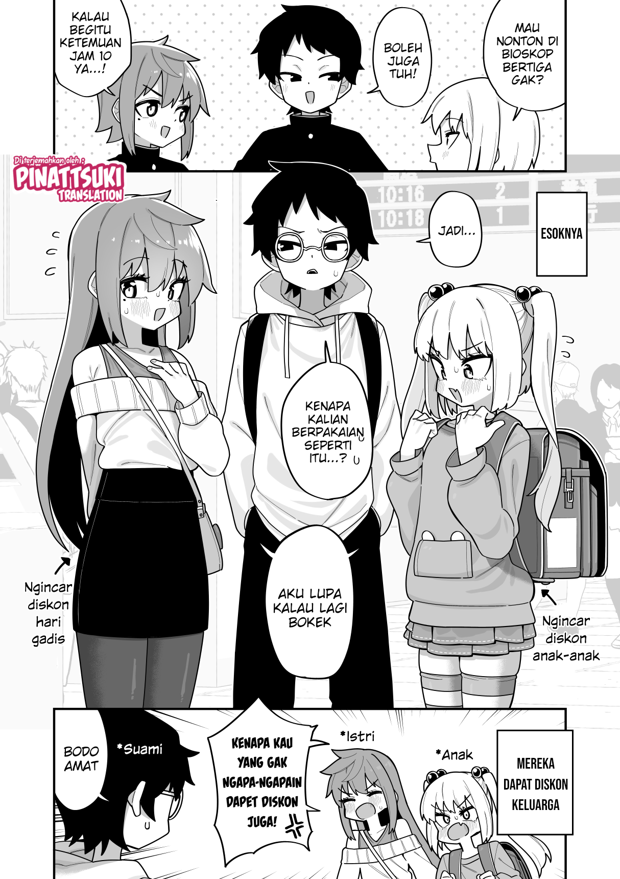 Tomodachi Sanri de Eiga O Mini Iku Manga Chapter 0 - halaman 1