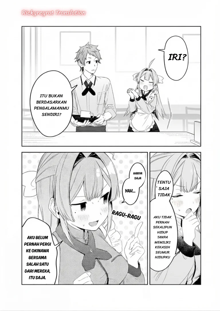 Tomodachi to Koibito, Docchi ga Daiji nano? Chapter 2 - halaman 4