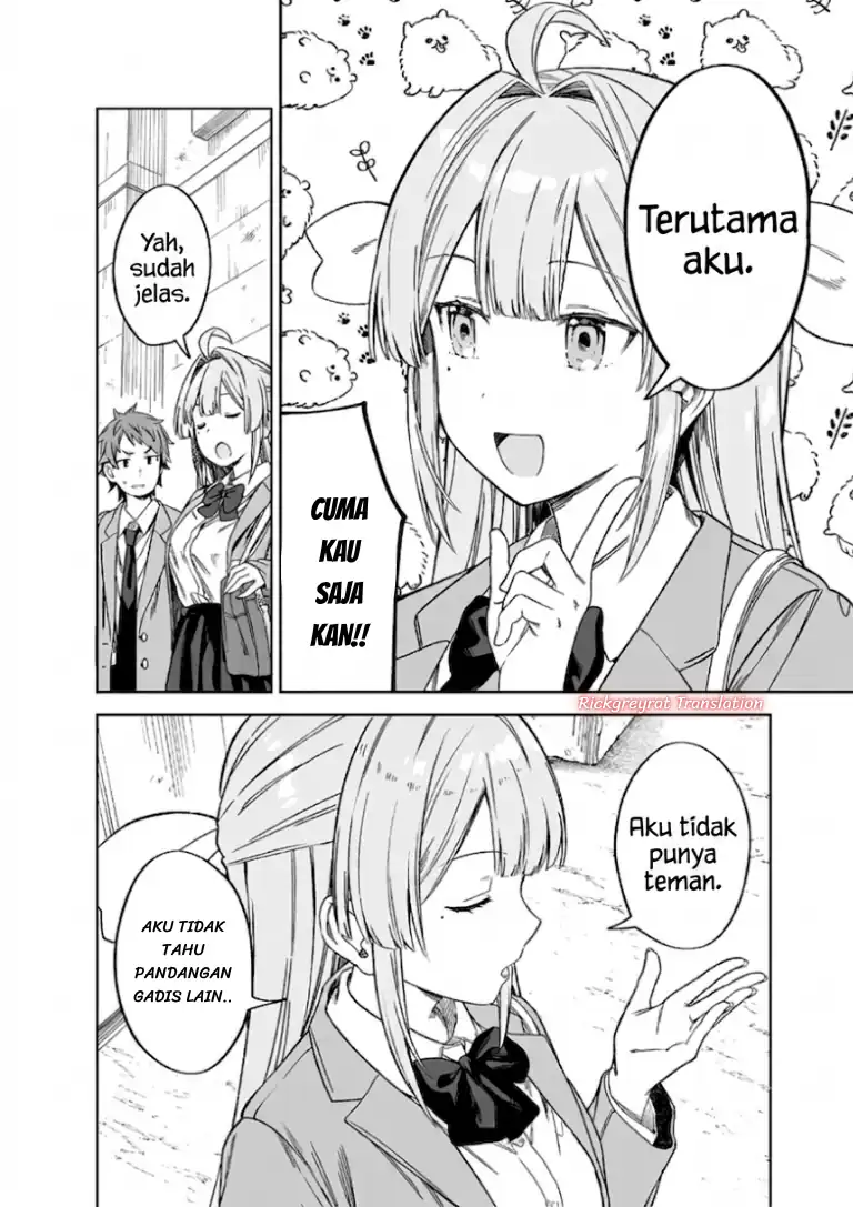 Tomodachi to Koibito, Docchi ga Daiji nano? Chapter 4 - halaman 5