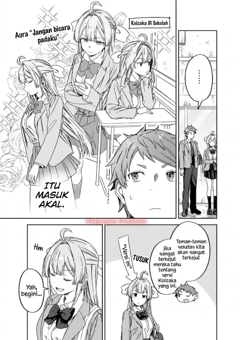 Tomodachi to Koibito, Docchi ga Daiji nano? Chapter 4 - halaman 6