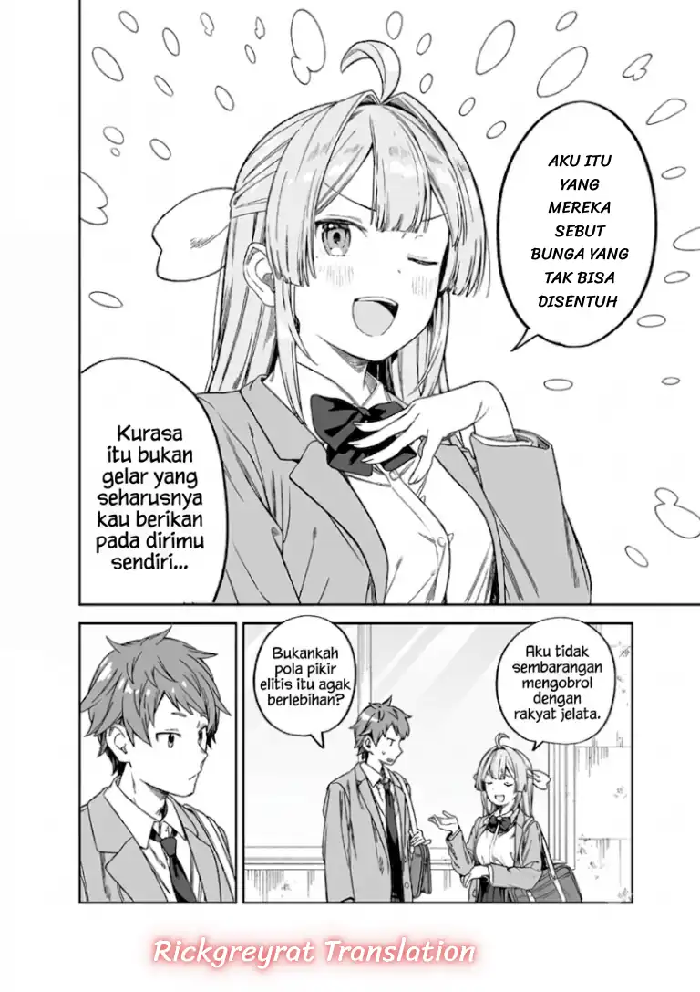 Tomodachi to Koibito, Docchi ga Daiji nano? Chapter 4 - halaman 7