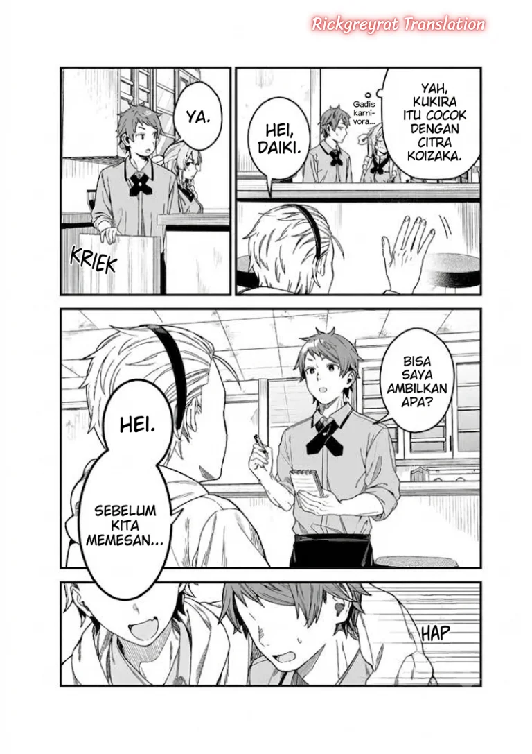 Tomodachi to Koibito, Docchi ga Daiji nano? Chapter 5 - halaman 1