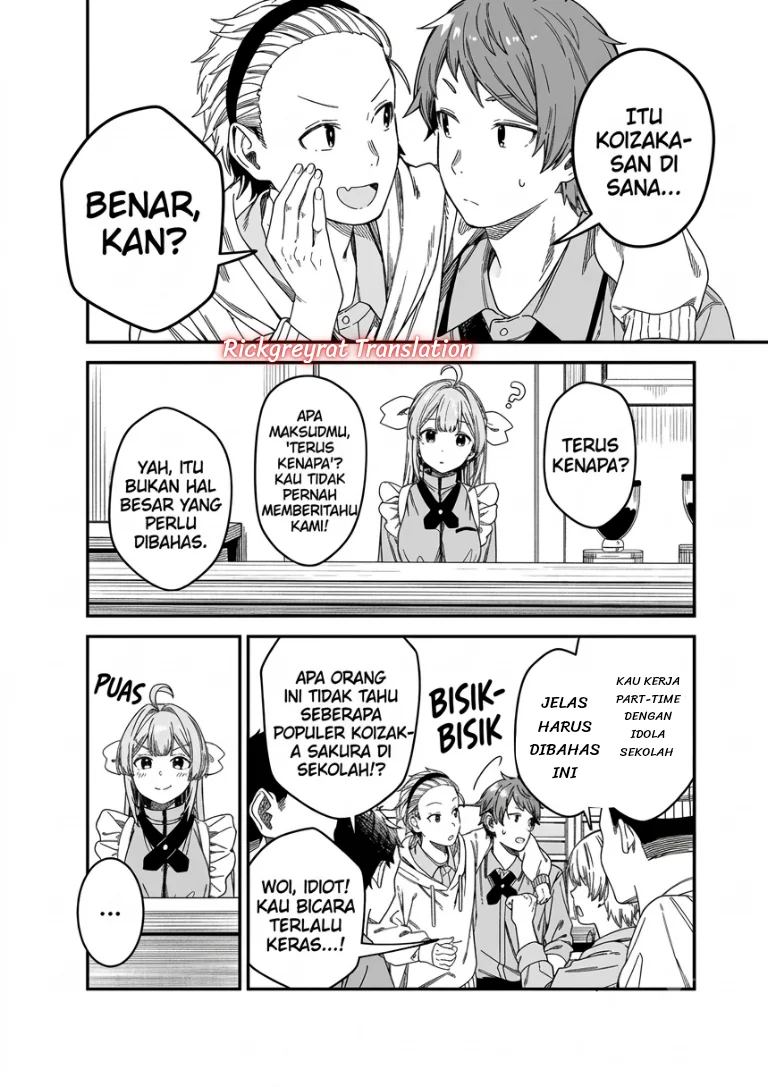 Tomodachi to Koibito, Docchi ga Daiji nano? Chapter 5 - halaman 2