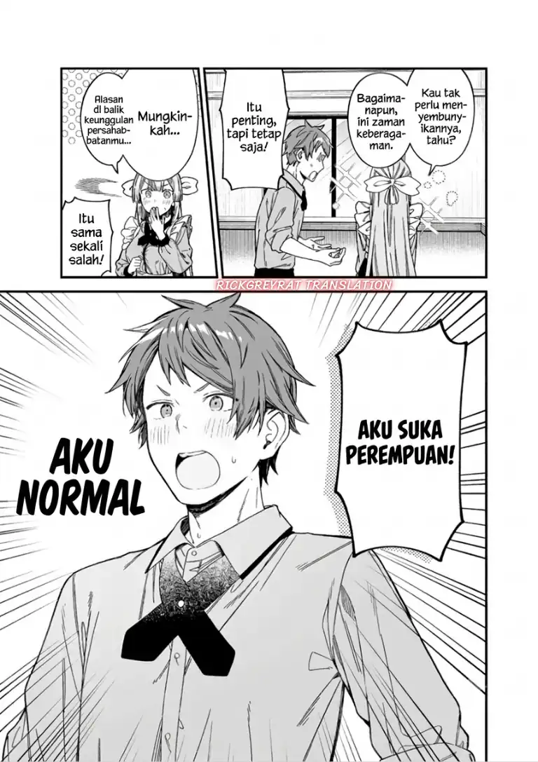 Tomodachi to Koibito, Docchi ga Daiji nano? Chapter 6 - halaman 3