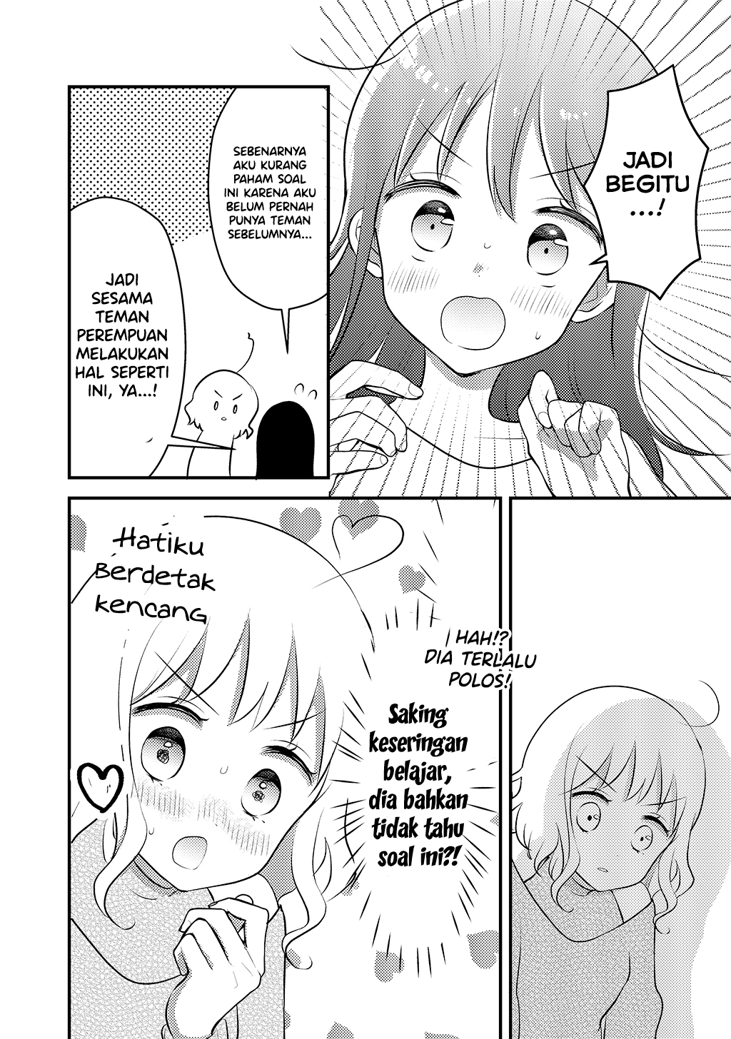 Tomodachi tte Konna Koto surun da. Chapter 1 - halaman 13