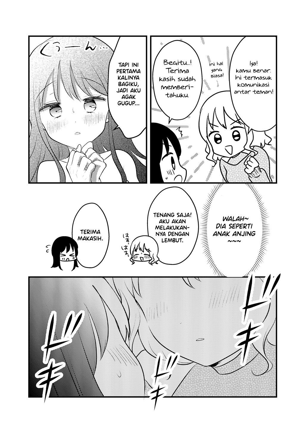 Tomodachi tte Konna Koto surun da. Chapter 1 - halaman 14