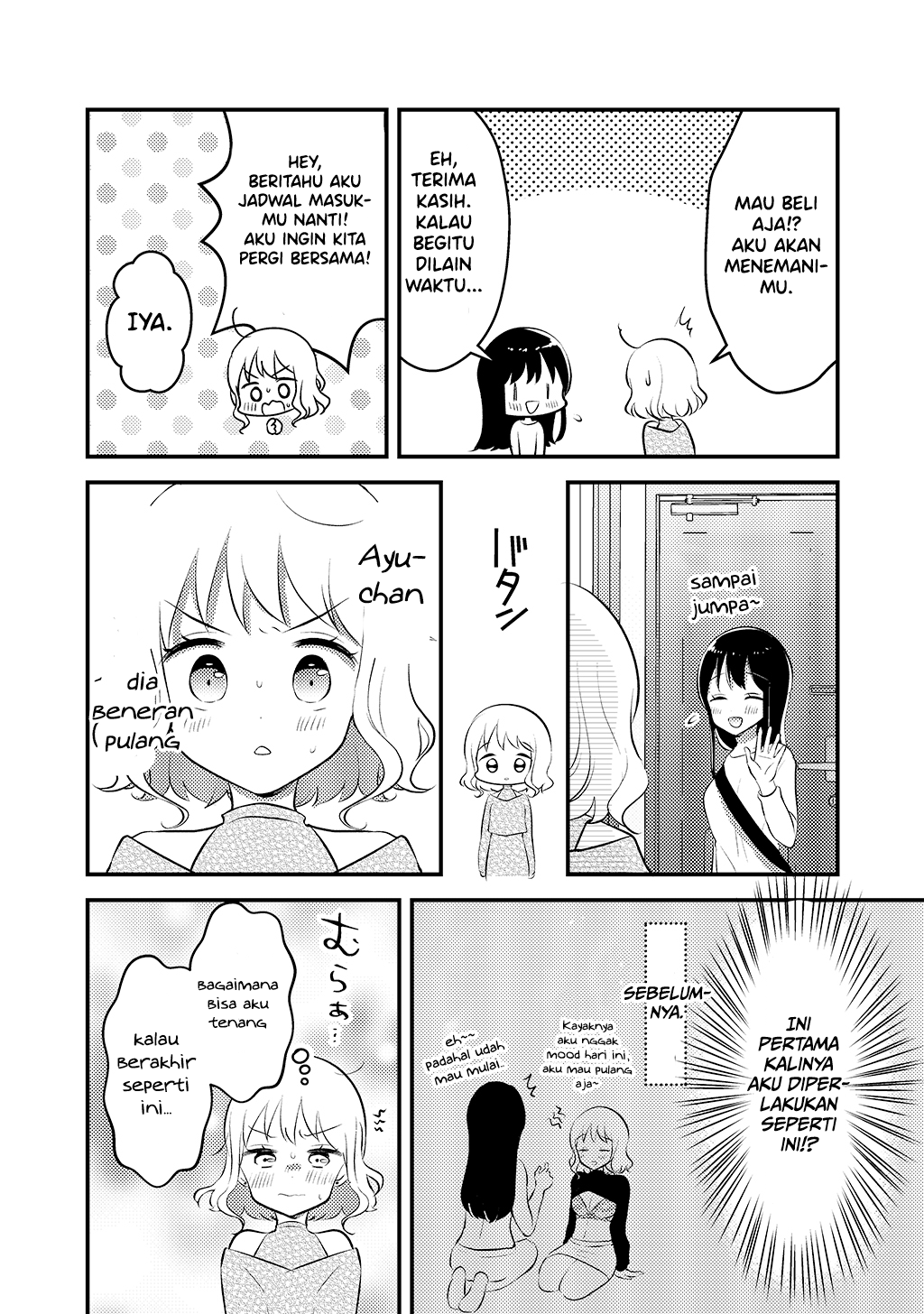 Tomodachi tte Konna Koto surun da. Chapter 1 - halaman 17