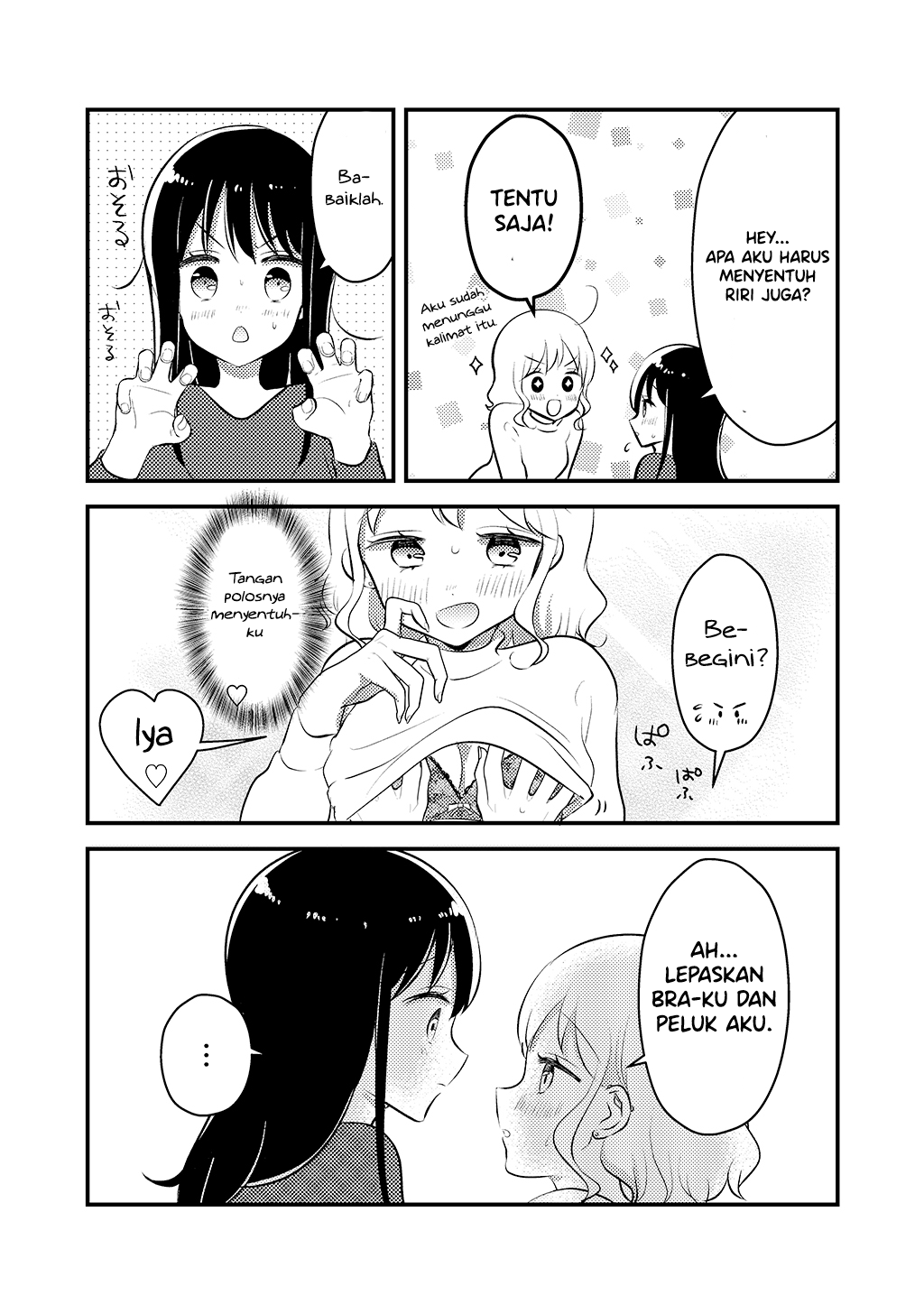 Tomodachi tte Konna Koto surun da. Chapter 1 - halaman 23