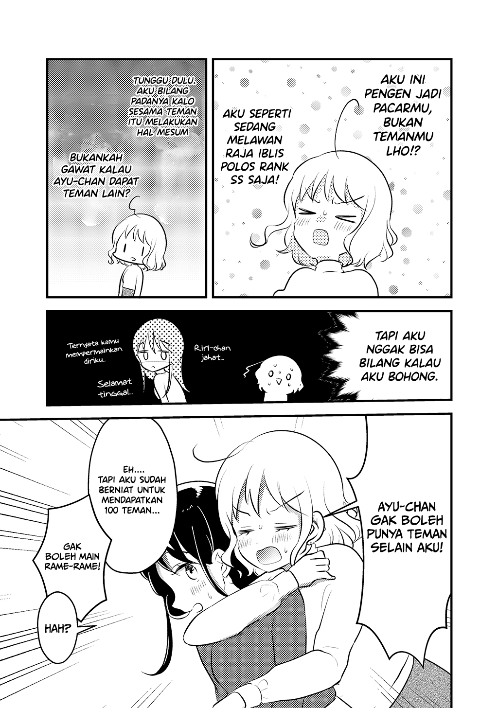 Tomodachi tte Konna Koto surun da. Chapter 1 - halaman 26