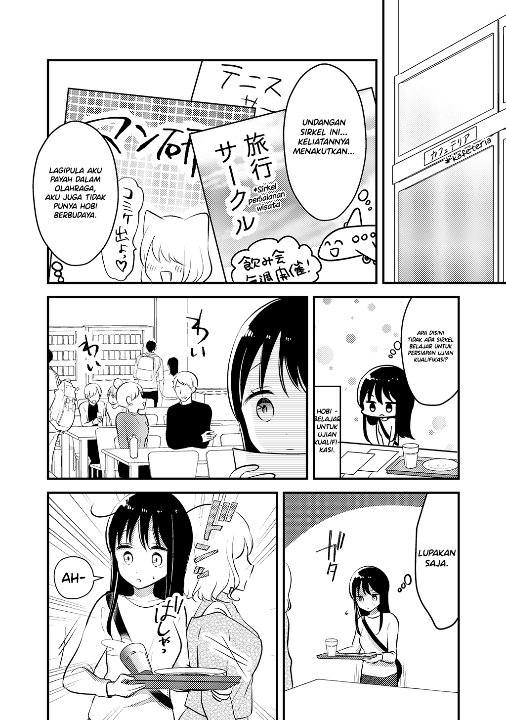 Tomodachi tte Konna Koto surun da. Chapter 1 - halaman 5