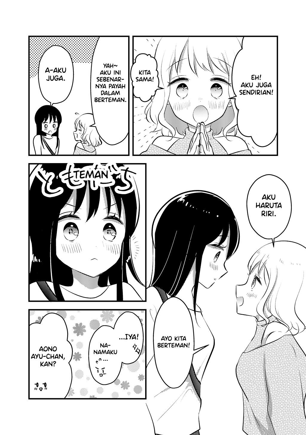 Tomodachi tte Konna Koto surun da. Chapter 1 - halaman 7