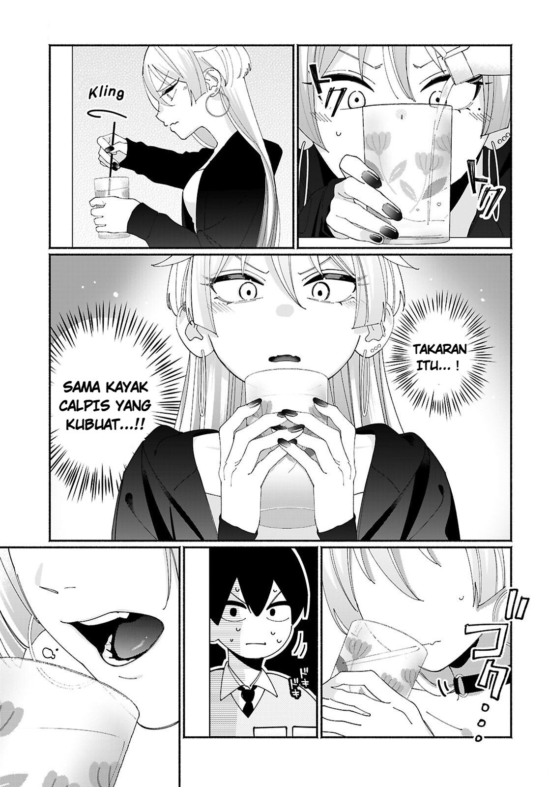 Tomodachinchi no Neechan ga Kowakute Ii Hito Chapter 1 - halaman 11