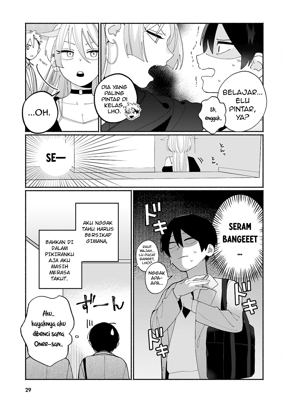 Tomodachinchi no Neechan ga Kowakute Ii Hito Chapter 1 - halaman 5