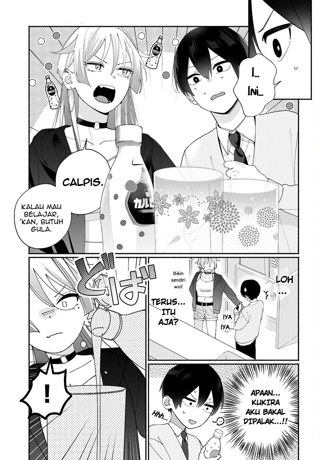 Tomodachinchi no Neechan ga Kowakute Ii Hito Chapter 1 - halaman 7