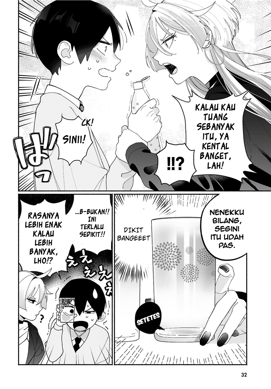 Tomodachinchi no Neechan ga Kowakute Ii Hito Chapter 1 - halaman 8