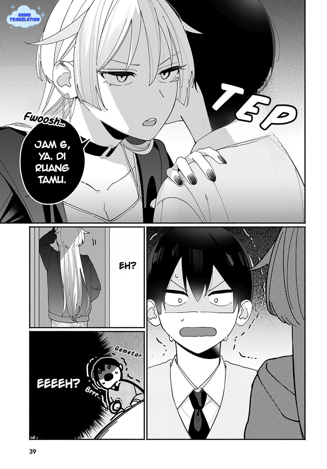 Tomodachinchi no Neechan ga Kowakute Ii Hito Chapter 2 - halaman 3