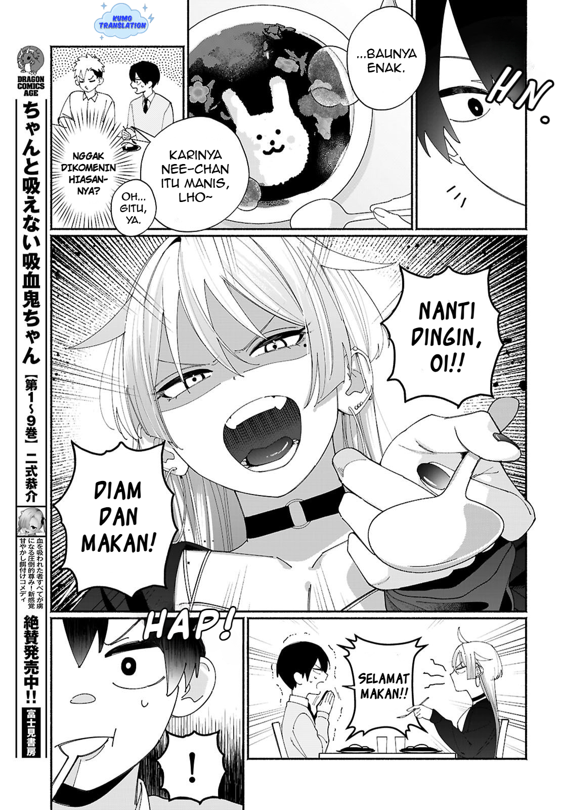 Tomodachinchi no Neechan ga Kowakute Ii Hito Chapter 2 - halaman 5
