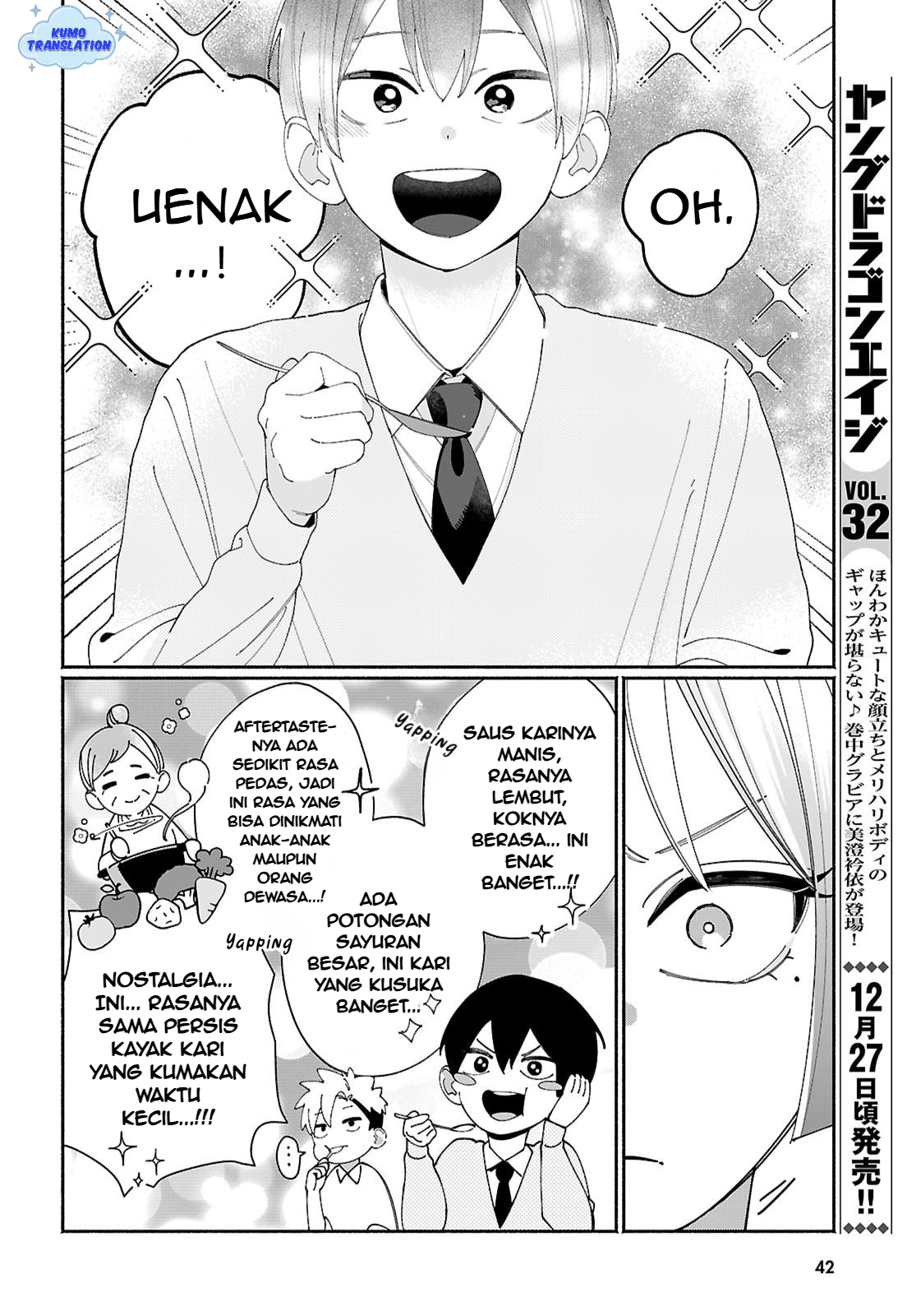 Tomodachinchi no Neechan ga Kowakute Ii Hito Chapter 2 - halaman 6