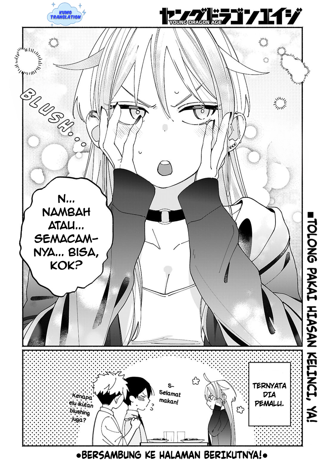 Tomodachinchi no Neechan ga Kowakute Ii Hito Chapter 2 - halaman 8