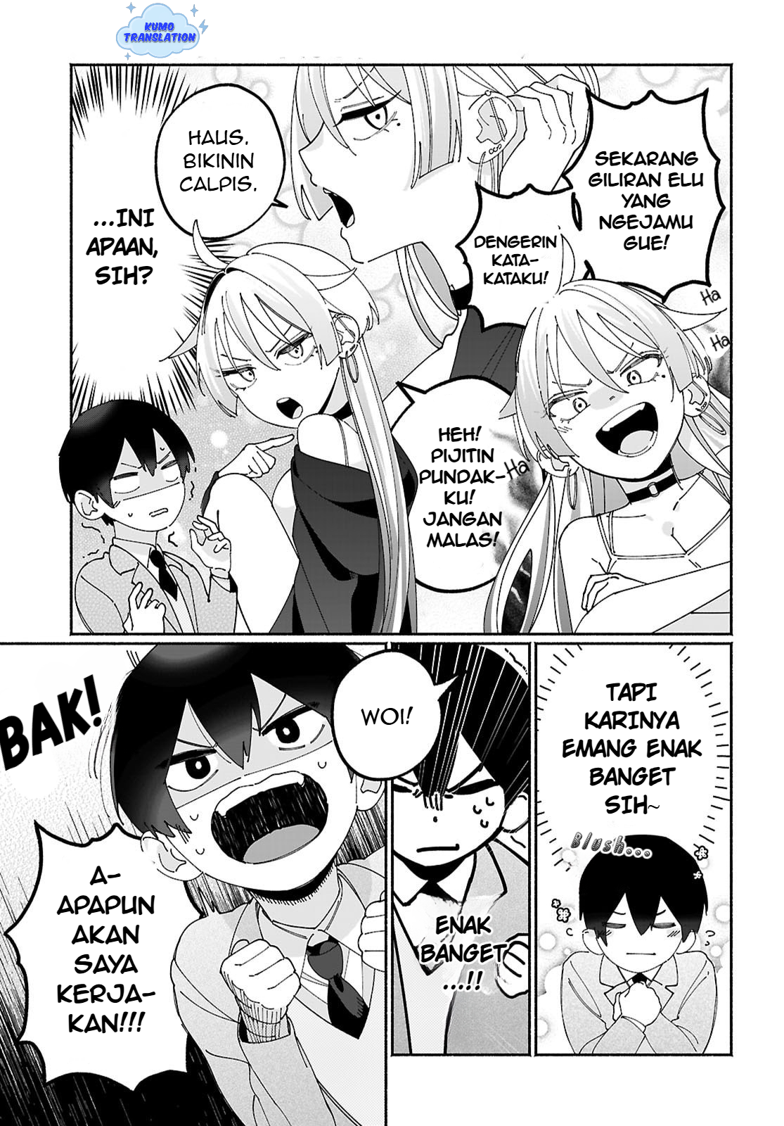 Tomodachinchi no Neechan ga Kowakute Ii Hito Chapter 3 - halaman 3