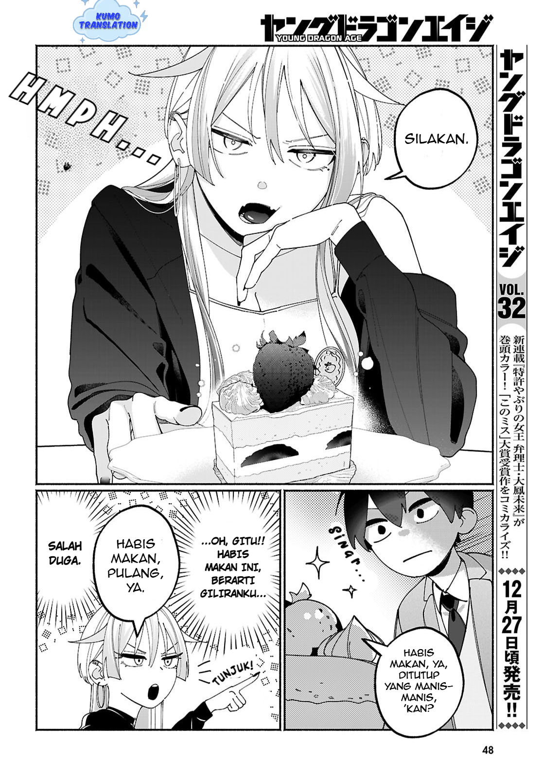 Tomodachinchi no Neechan ga Kowakute Ii Hito Chapter 3 - halaman 4