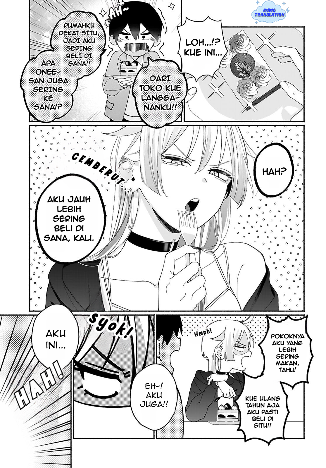 Tomodachinchi no Neechan ga Kowakute Ii Hito Chapter 3 - halaman 5