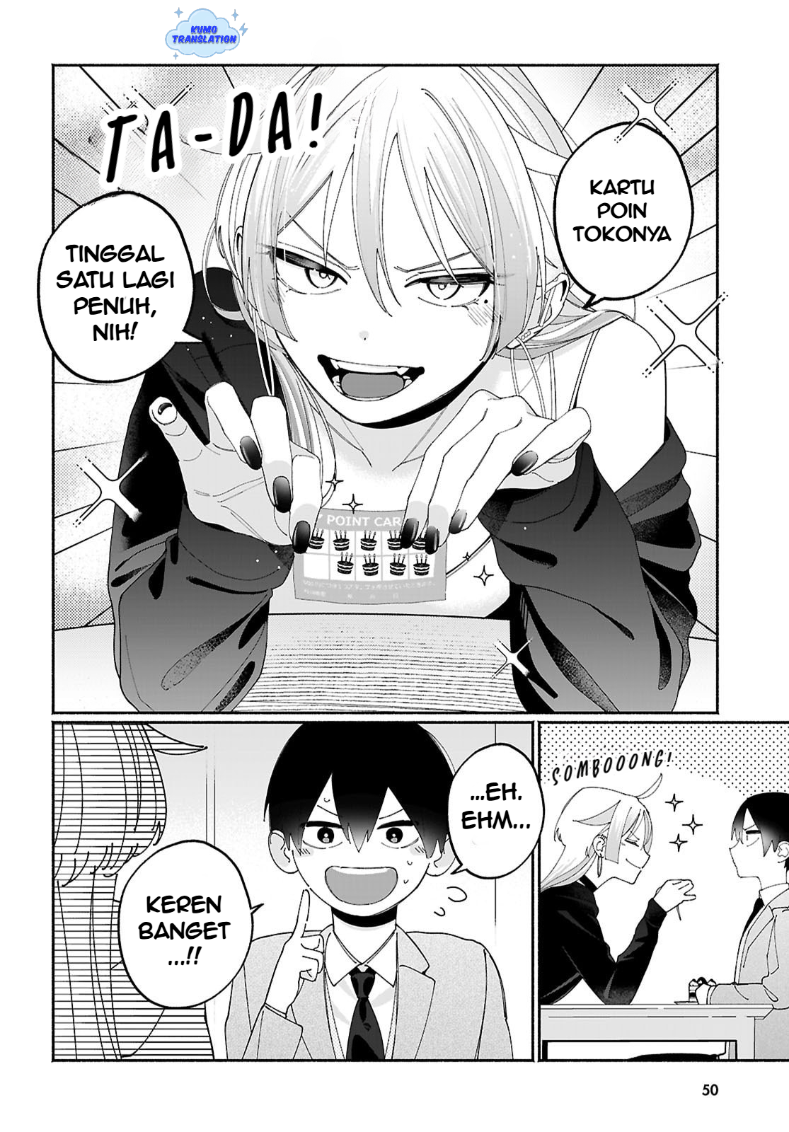 Tomodachinchi no Neechan ga Kowakute Ii Hito Chapter 3 - halaman 6