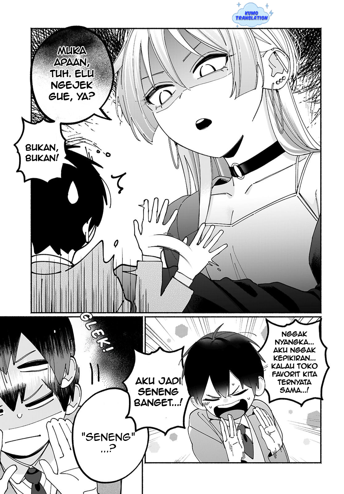 Tomodachinchi no Neechan ga Kowakute Ii Hito Chapter 3 - halaman 7