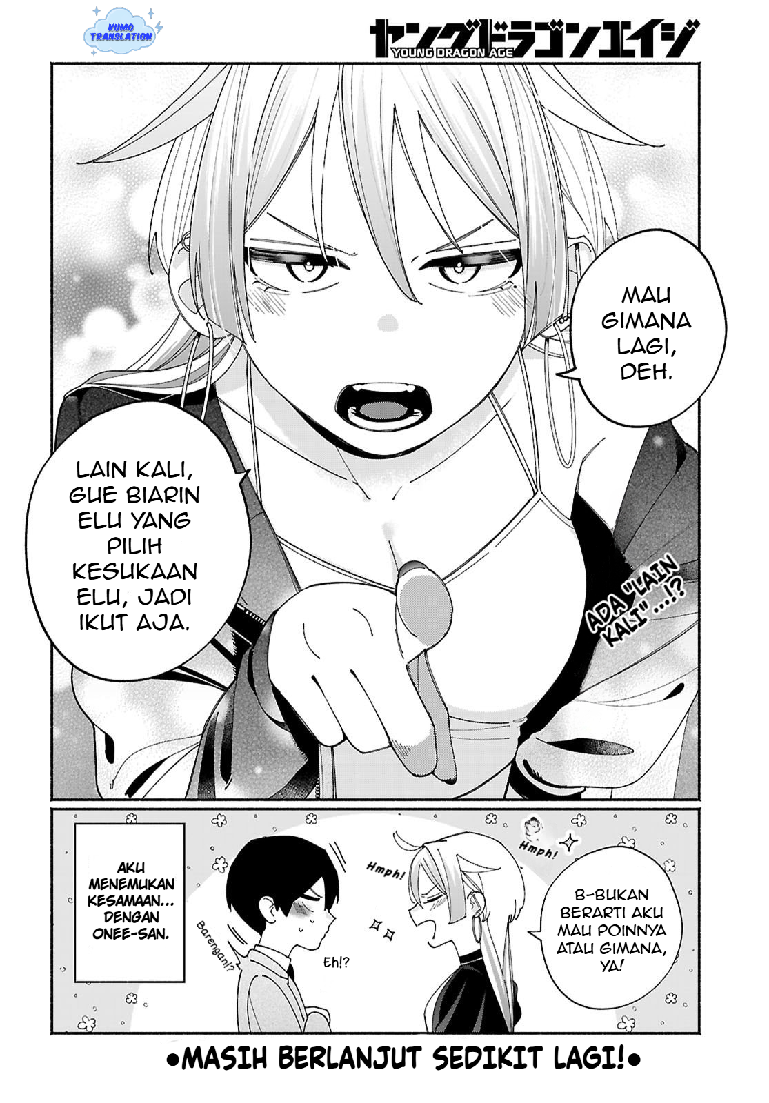 Tomodachinchi no Neechan ga Kowakute Ii Hito Chapter 3 - halaman 8