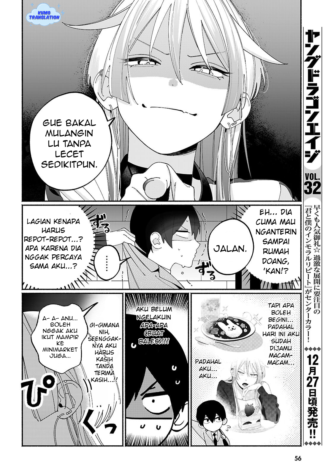 Tomodachinchi no Neechan ga Kowakute Ii Hito Chapter 4 - halaman 4