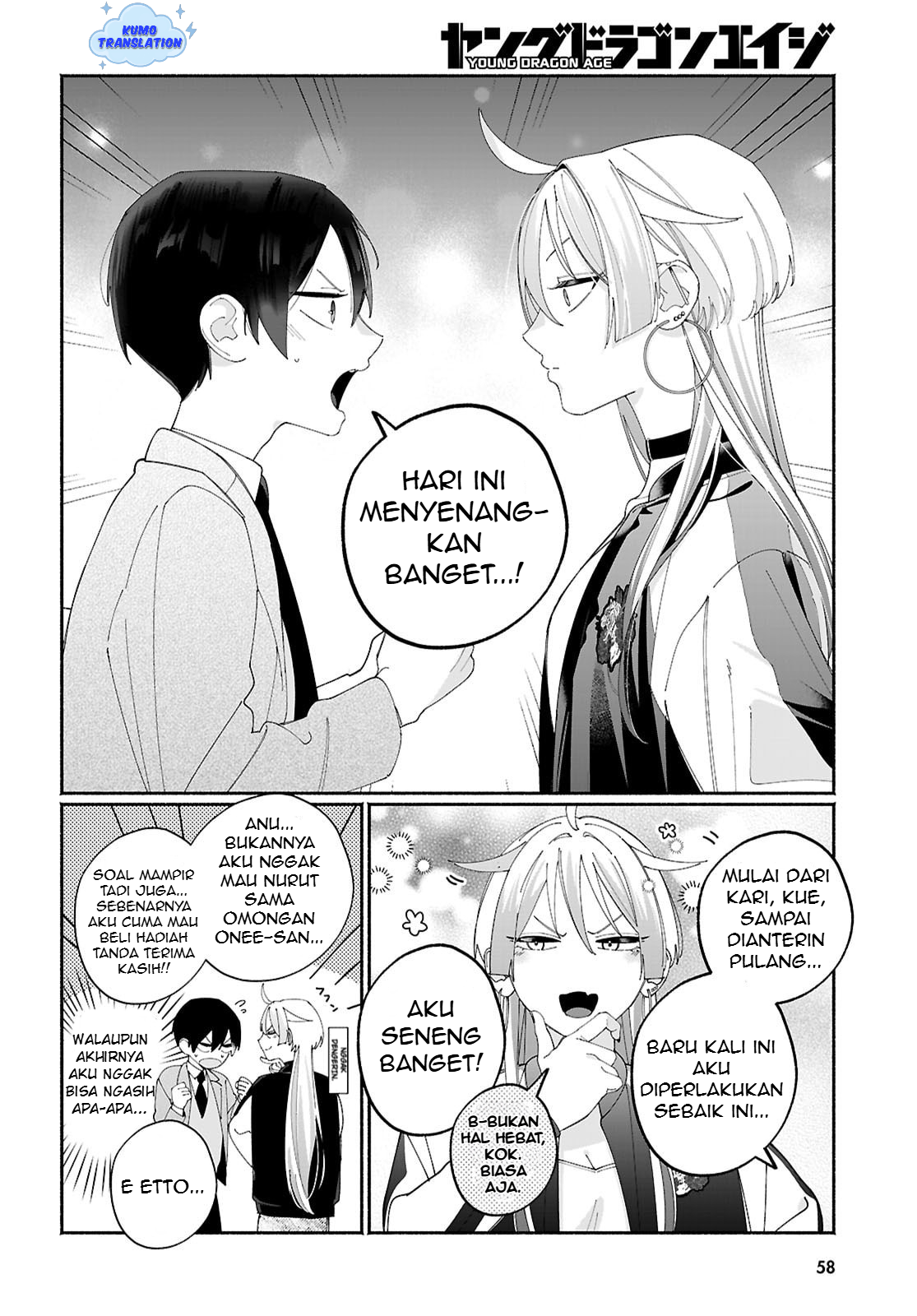 Tomodachinchi no Neechan ga Kowakute Ii Hito Chapter 4 - halaman 6