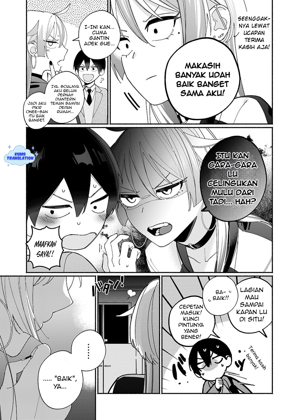 Tomodachinchi no Neechan ga Kowakute Ii Hito Chapter 4 - halaman 7