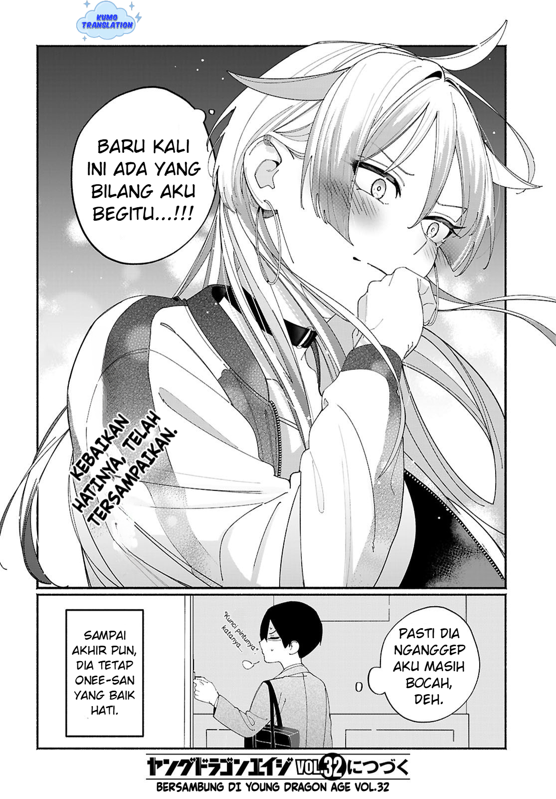 Tomodachinchi no Neechan ga Kowakute Ii Hito Chapter 4 - halaman 8