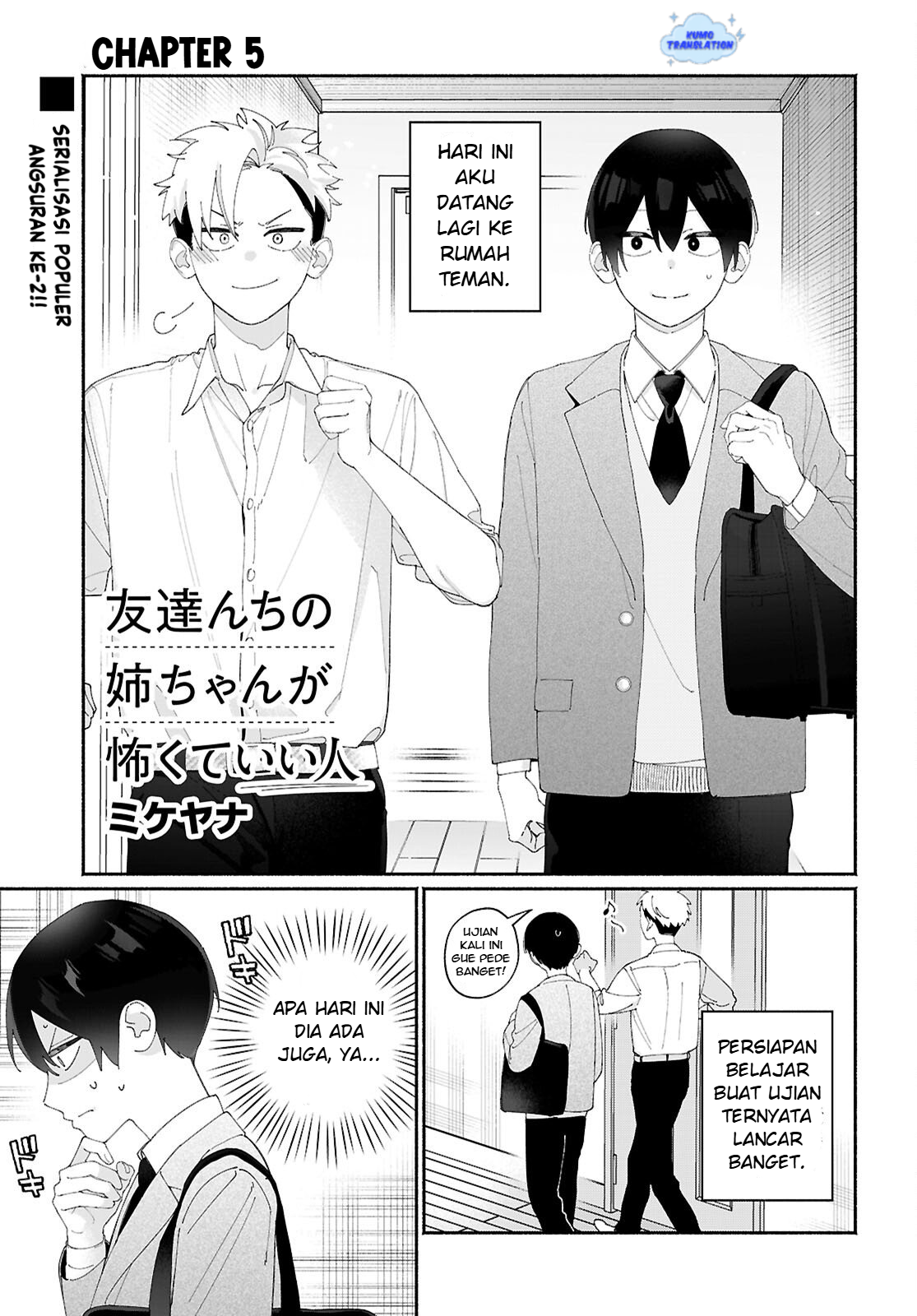 Tomodachinchi no Neechan ga Kowakute Ii Hito Chapter 5 - halaman 1