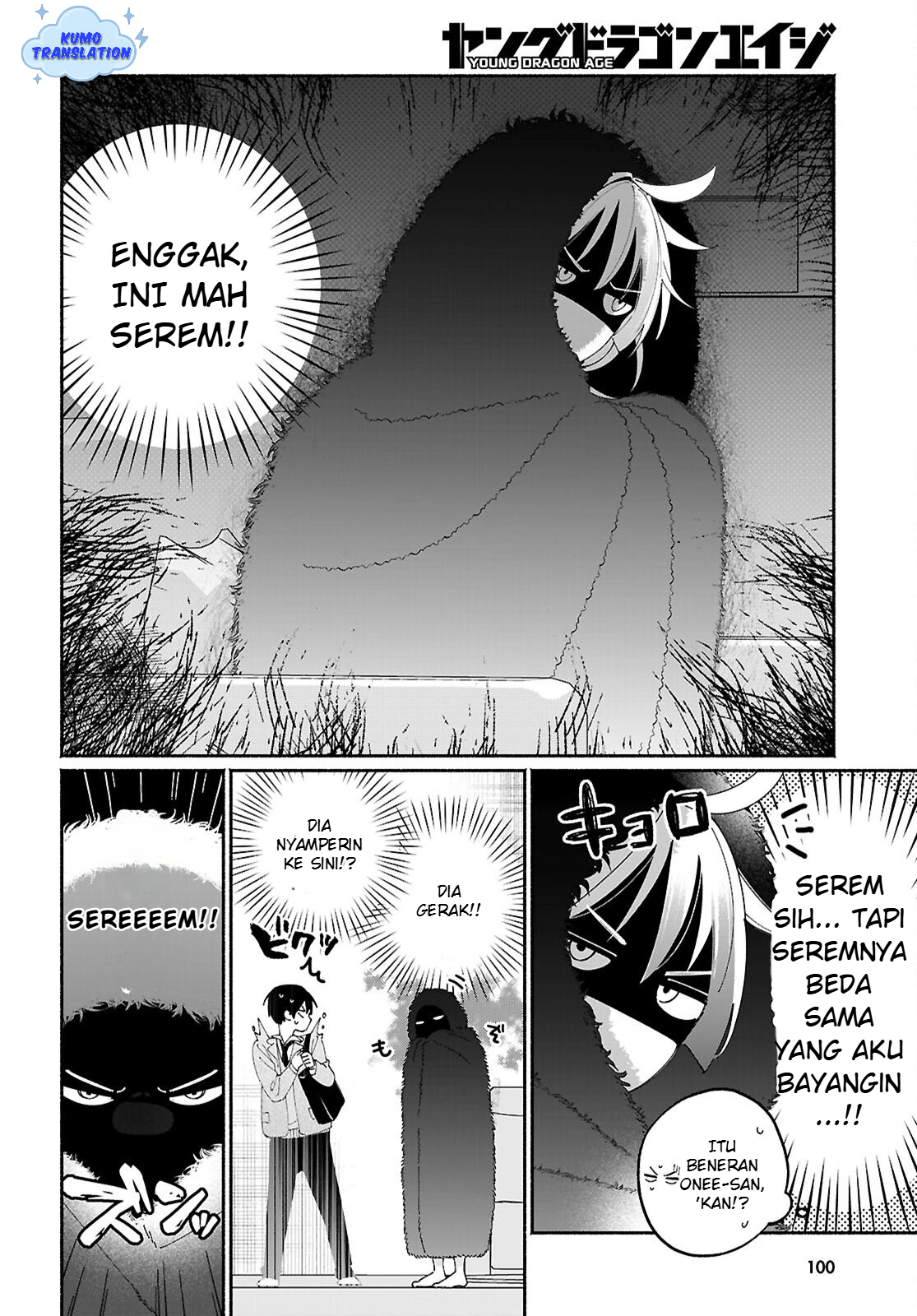 Tomodachinchi no Neechan ga Kowakute Ii Hito Chapter 5 - halaman 4
