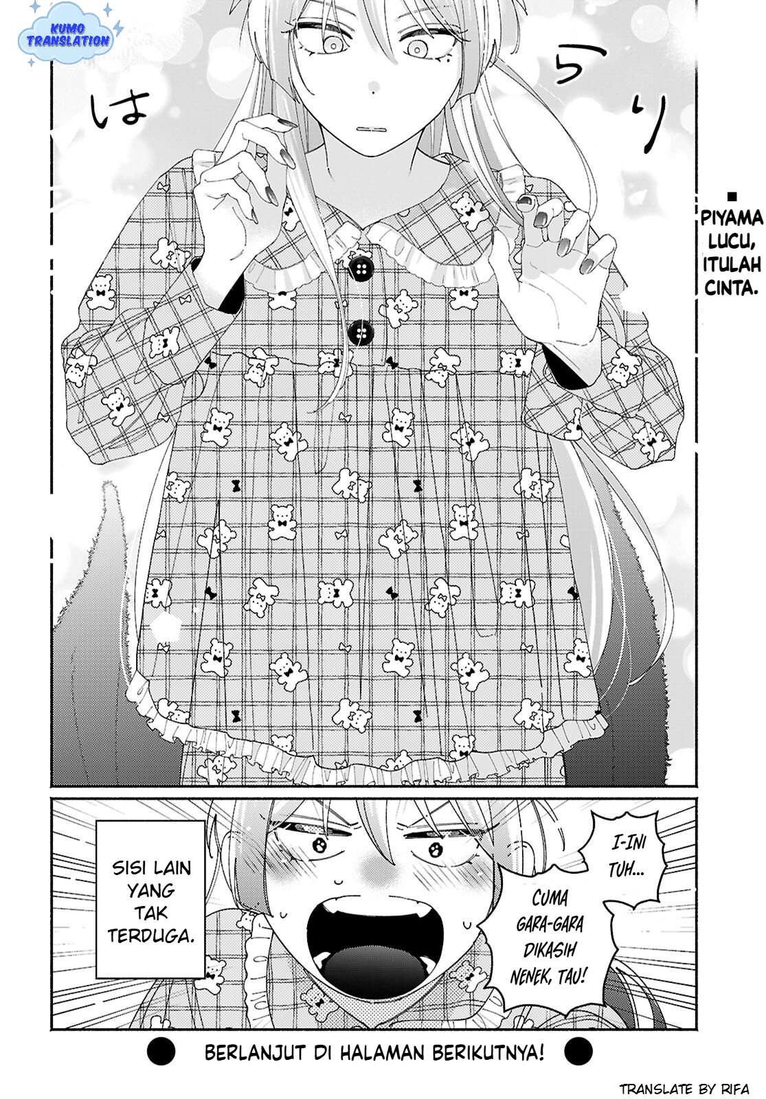 Tomodachinchi no Neechan ga Kowakute Ii Hito Chapter 5 - halaman 6