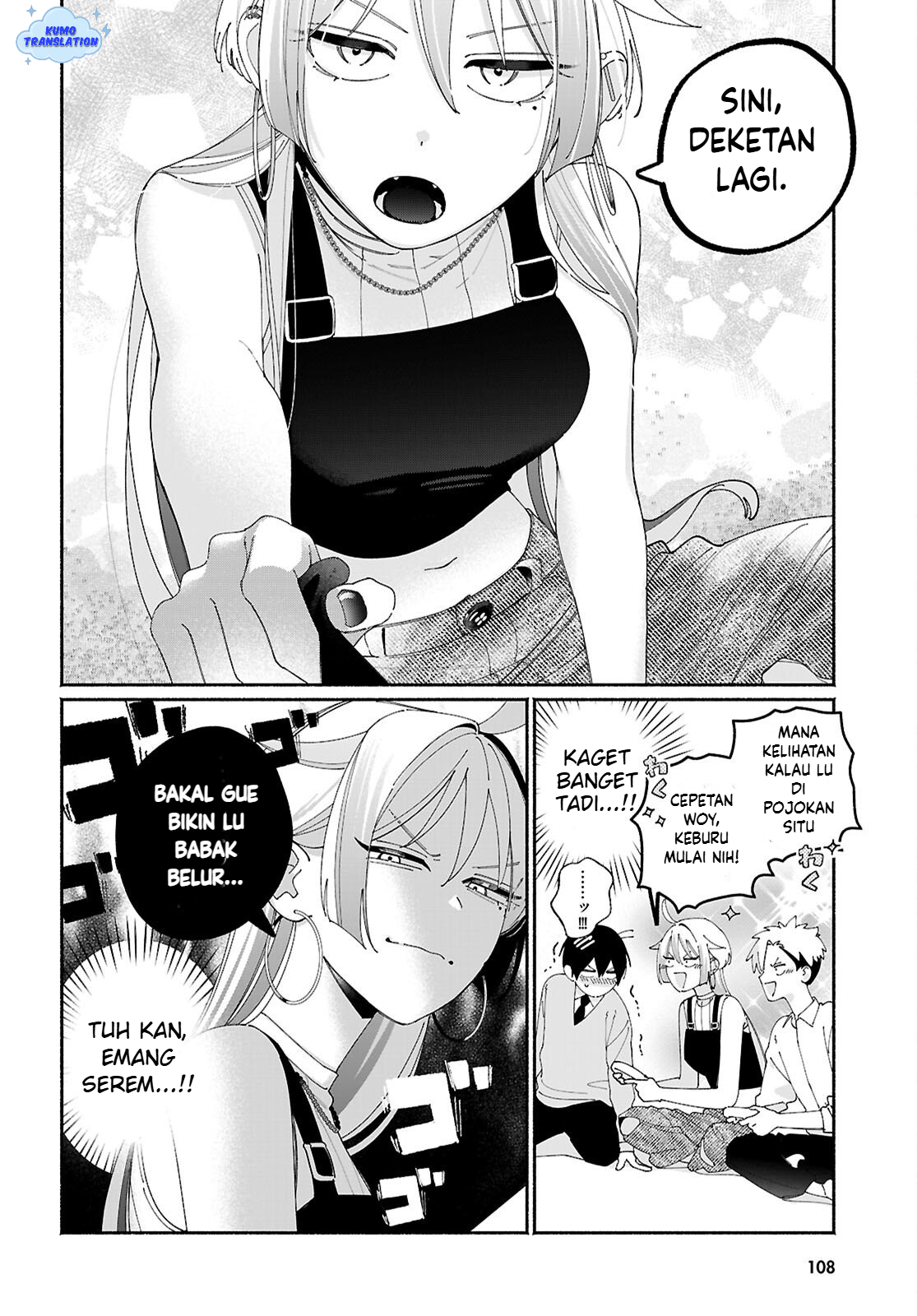 Tomodachinchi no Neechan ga Kowakute Ii Hito Chapter 6 - halaman 6